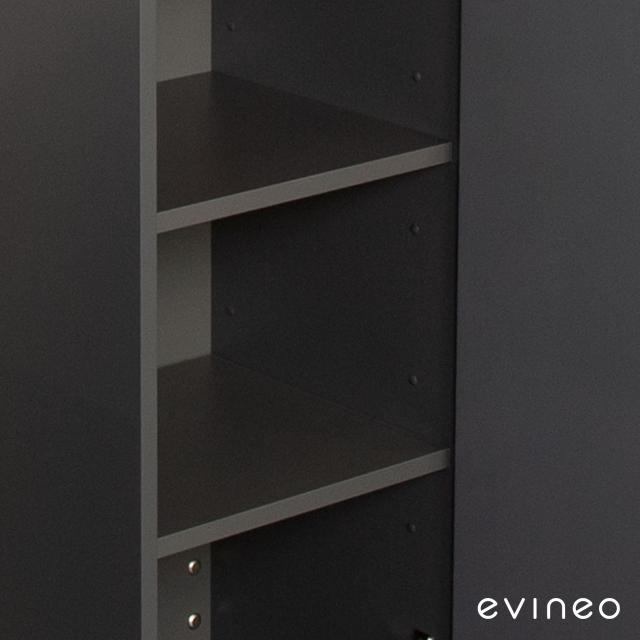 Evineo ineo set of wooden shelves for tall unit, 4 pieces