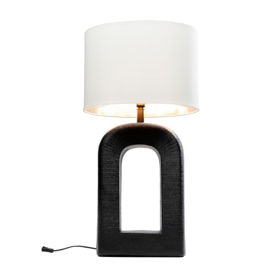 Lampe De Table Josy Blanche Et Noire Kare Design - Lampe Rétro Élégante