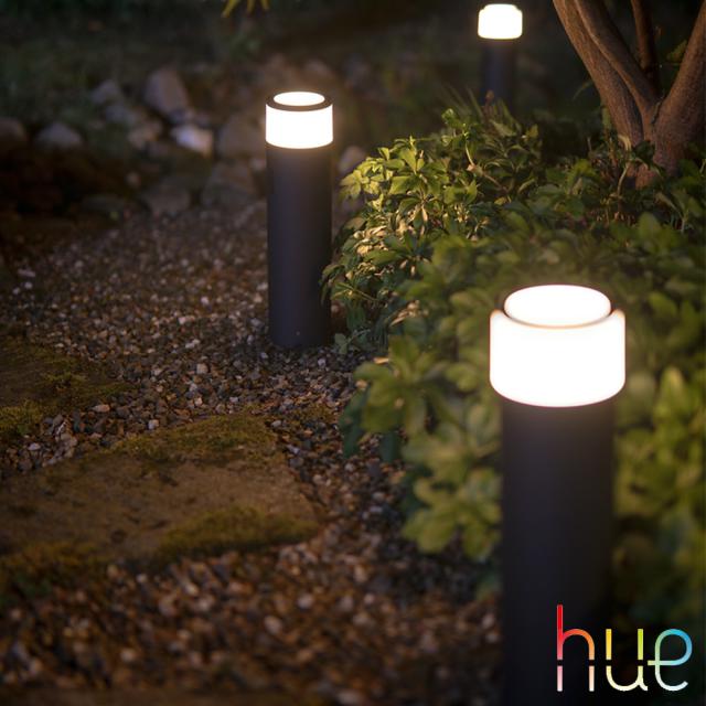 PHILIPS Hue Calla LED RGBW pedestal light extension